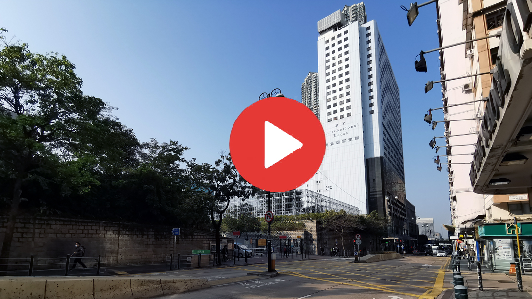 Video: Clinical environment overview