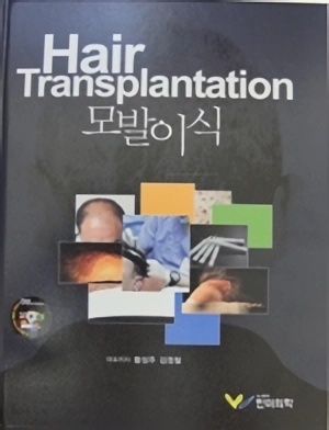Textbook cover